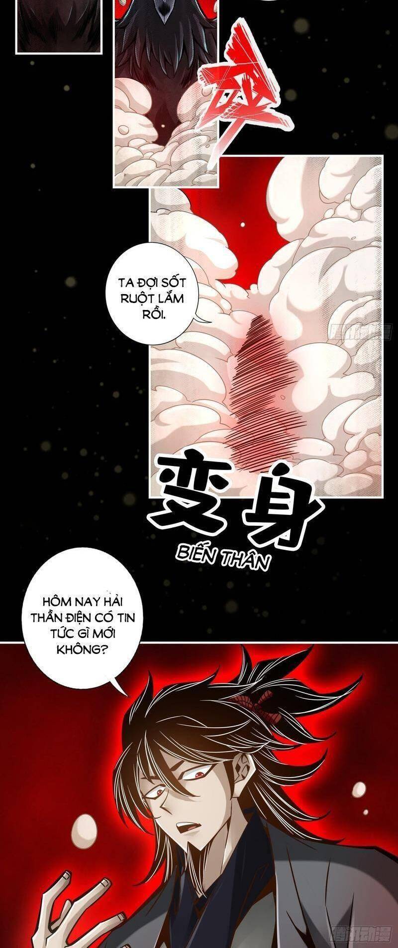 Sư Huynh Của Ta Quá Cẩn Thận Rồi Chapter 133 - 26