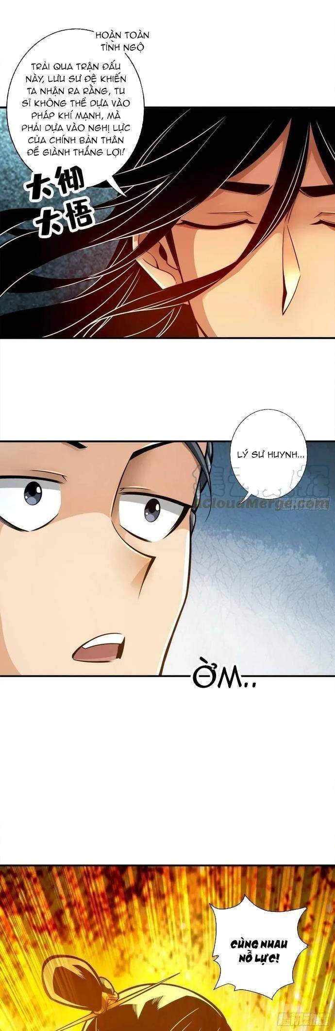 Sư Huynh Của Ta Quá Cẩn Thận Rồi Chapter 153 - 15