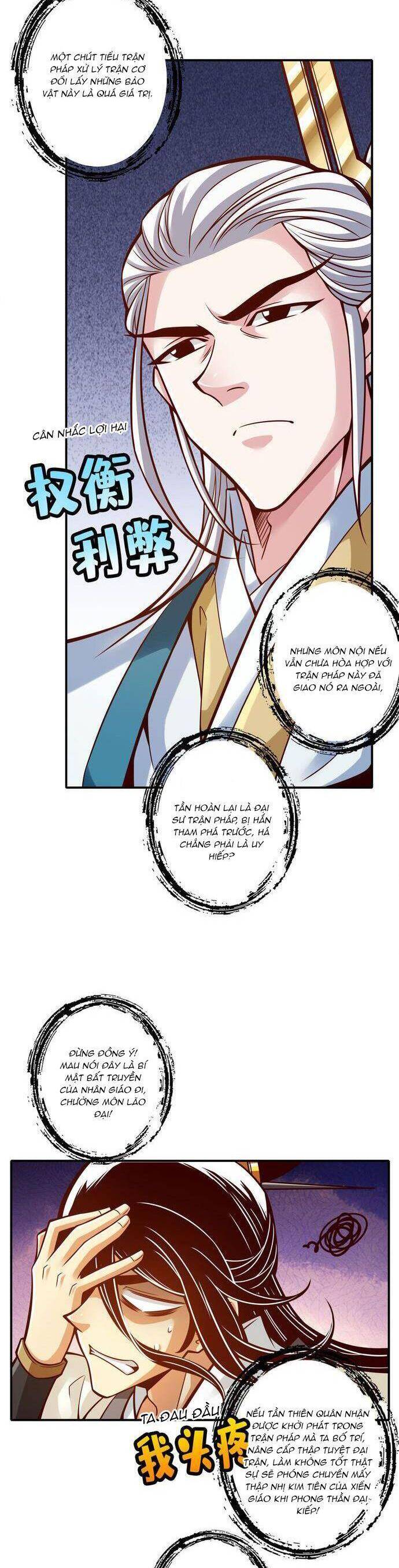 Sư Huynh Của Ta Quá Cẩn Thận Rồi Chapter 158 - 3