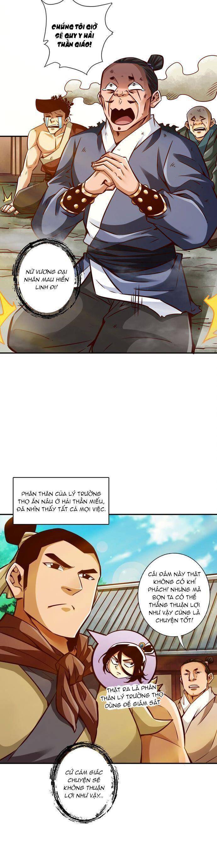 Sư Huynh Của Ta Quá Cẩn Thận Rồi Chapter 168 - 7