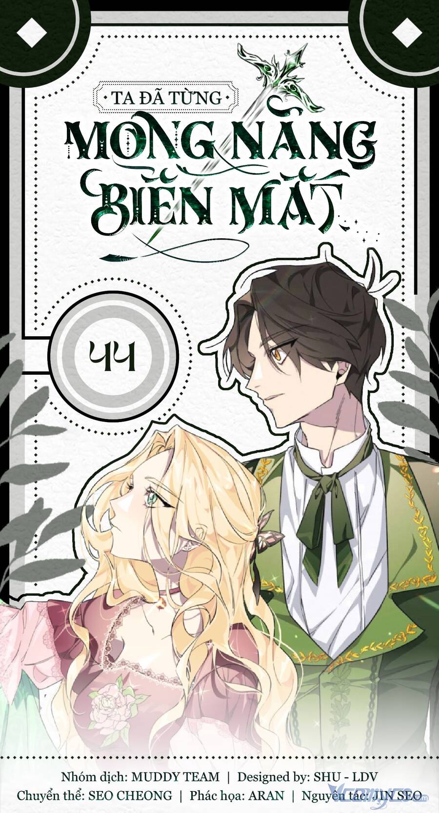 Ta Đã Từng Mong Nàng Biến Mất Chapter 44 - 1