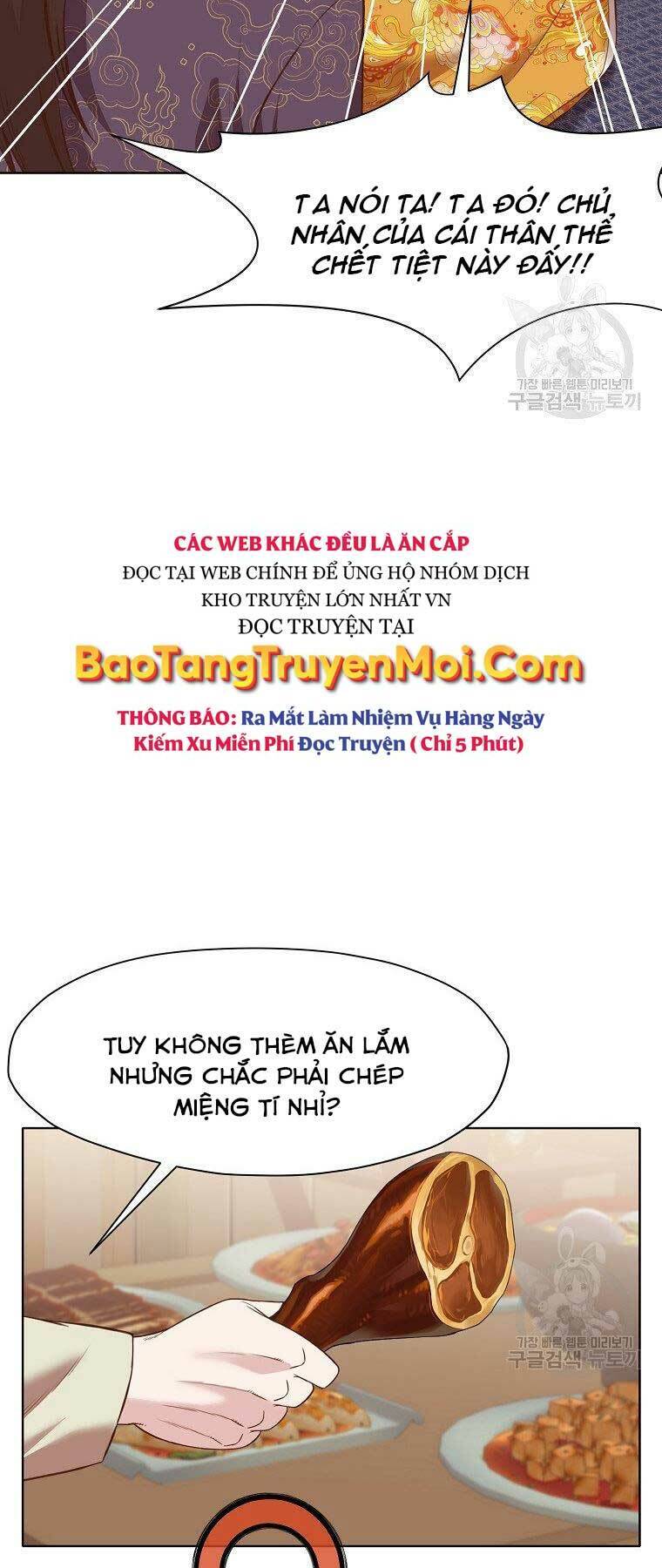 Thiên Võ Chiến Thần Chapter 64 - 11