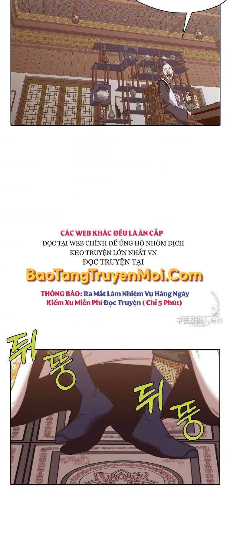 Thiên Võ Chiến Thần Chapter 64 - 49