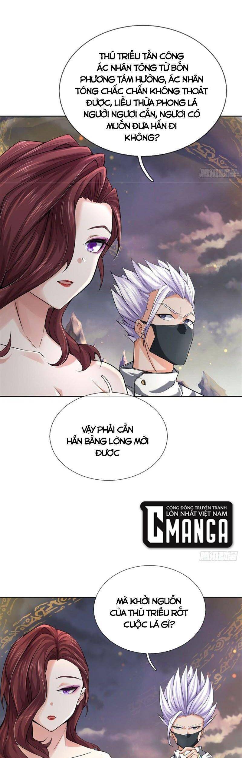 Chúa Tể Chi Lộ Chapter 127 - 34