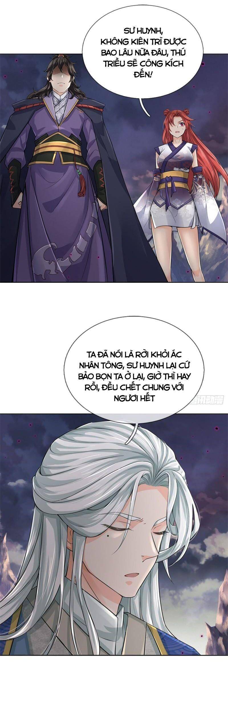 Chúa Tể Chi Lộ Chapter 130 - 26