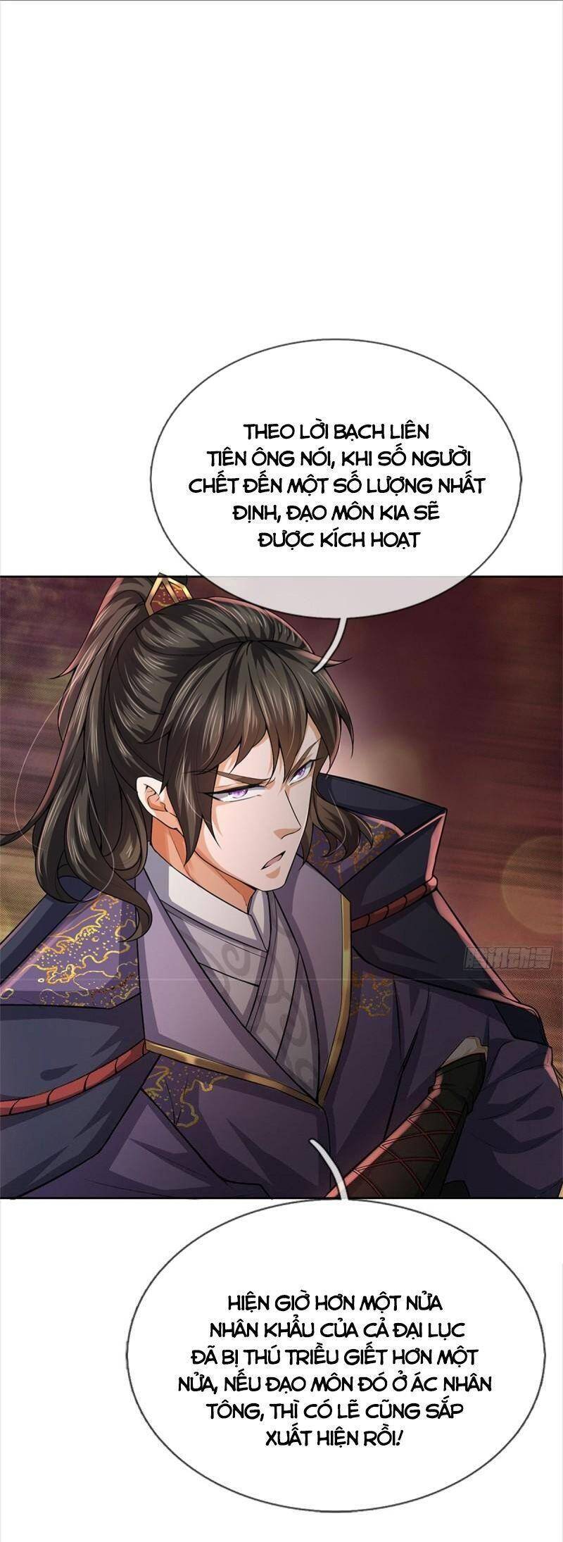 Chúa Tể Chi Lộ Chapter 132 - 25
