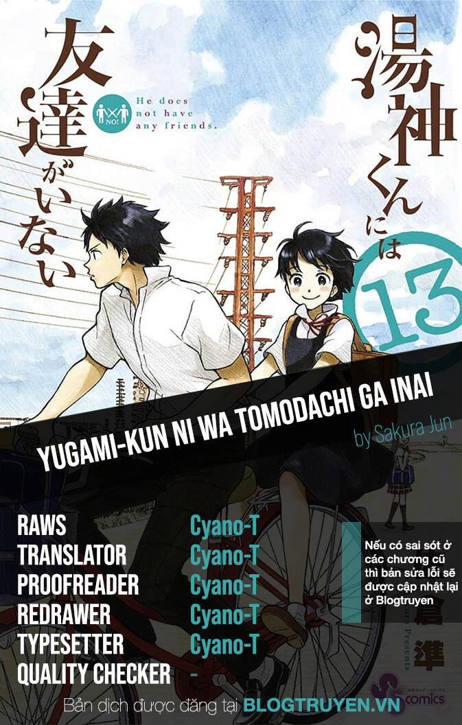 Yugami-Kun Ni Wa Tomodachi Ga Inai Chapter 62 - 1