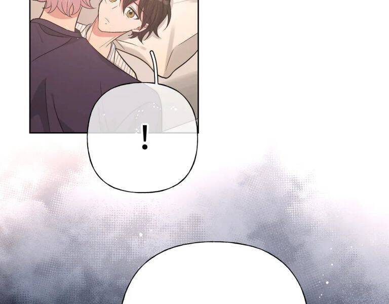 Cẩn Thận Bị Mộng Ma Ăn Mất Đó! Chapter 82 - 84