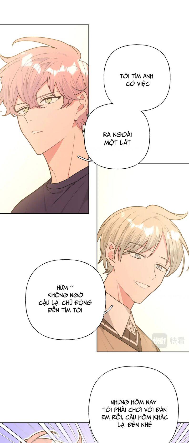 Cẩn Thận Bị Mộng Ma Ăn Mất Đó! Chapter 84 - 7