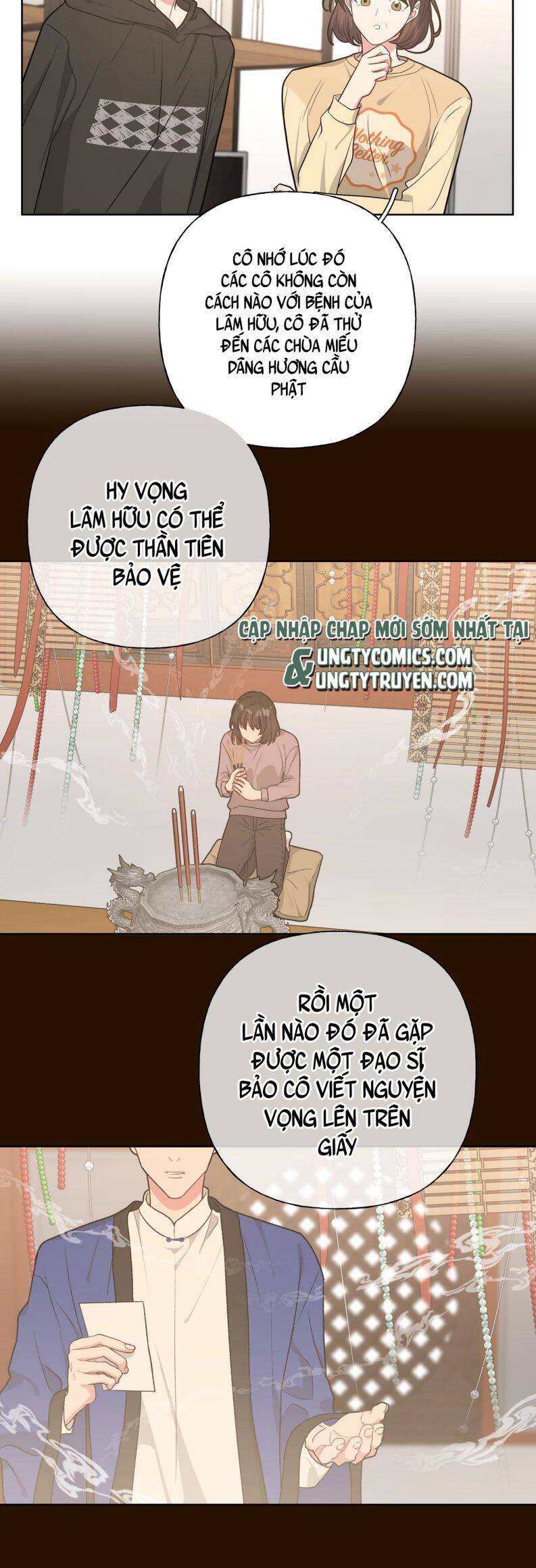 Cẩn Thận Bị Mộng Ma Ăn Mất Đó! Chapter 85 - 13