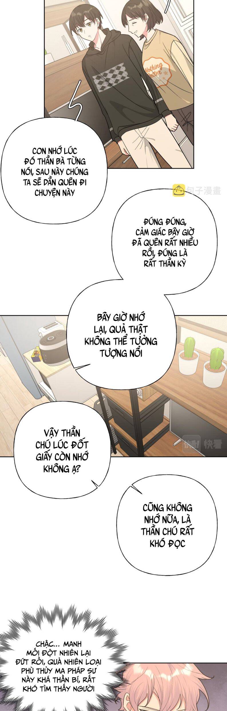 Cẩn Thận Bị Mộng Ma Ăn Mất Đó! Chapter 85 - 15