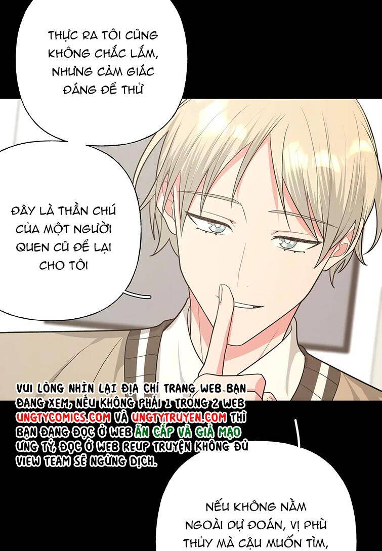 Cẩn Thận Bị Mộng Ma Ăn Mất Đó! Chapter 86 - 21