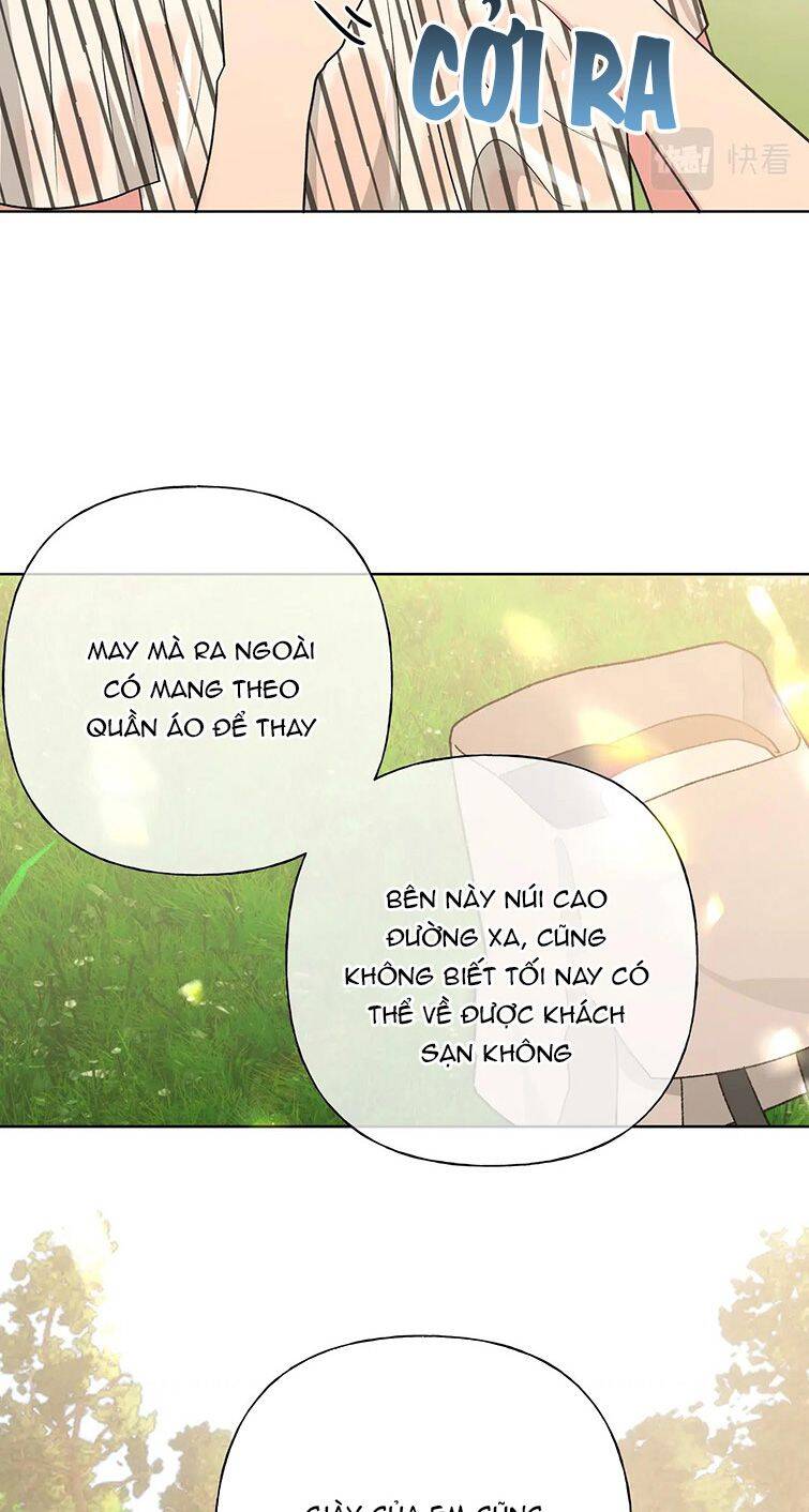 Cẩn Thận Bị Mộng Ma Ăn Mất Đó! Chapter 87 - 23