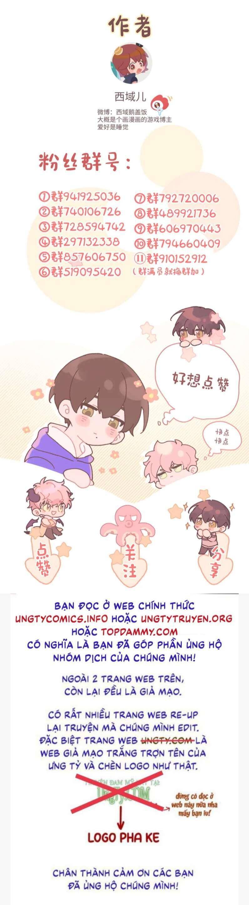 Cẩn Thận Bị Mộng Ma Ăn Mất Đó! Chapter 94 - 26