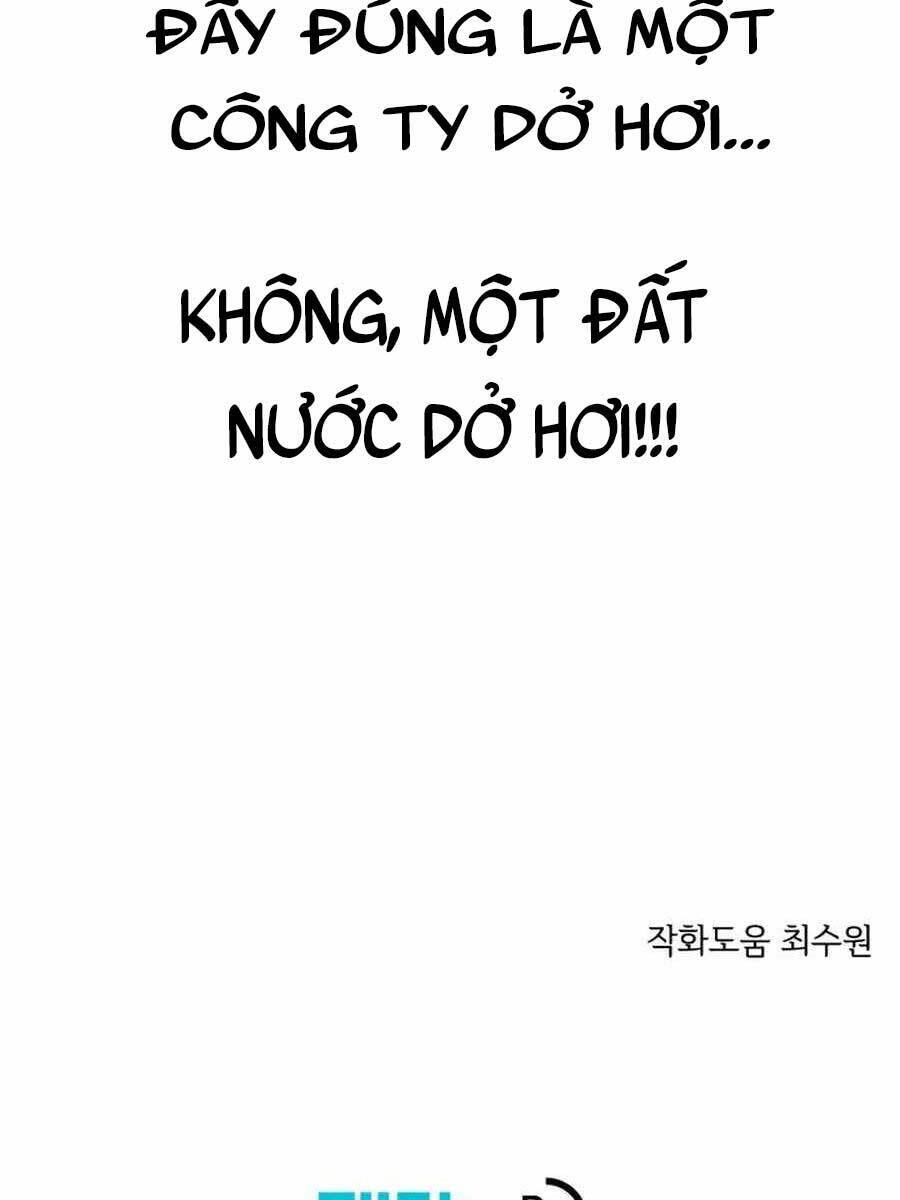 Seoul Tử Linh Sư Chapter 70 - 155
