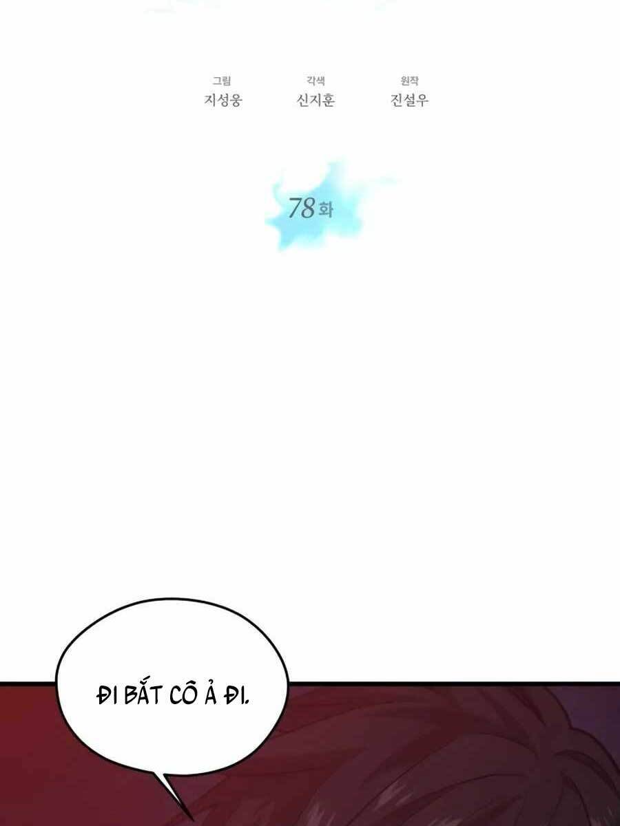 Seoul Tử Linh Sư Chapter 78 - 5