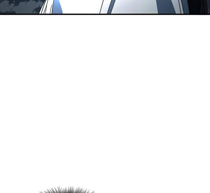 Các Chòm Sao Chỉ Chú Ý Mình Tôi Chapter 38.5 - 2