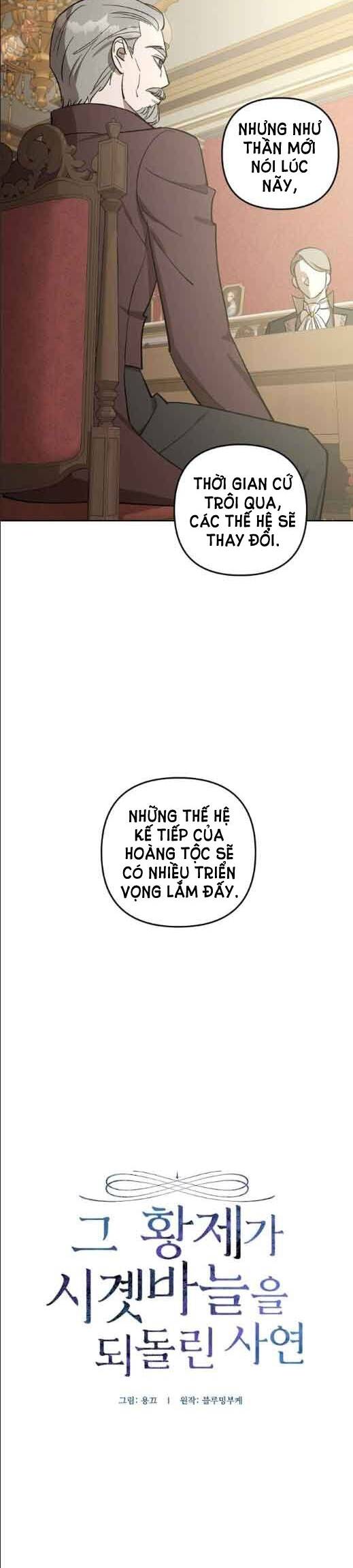 Hoàng Đế Đảo Ngược Thời Gian Chapter 71.1 - 11