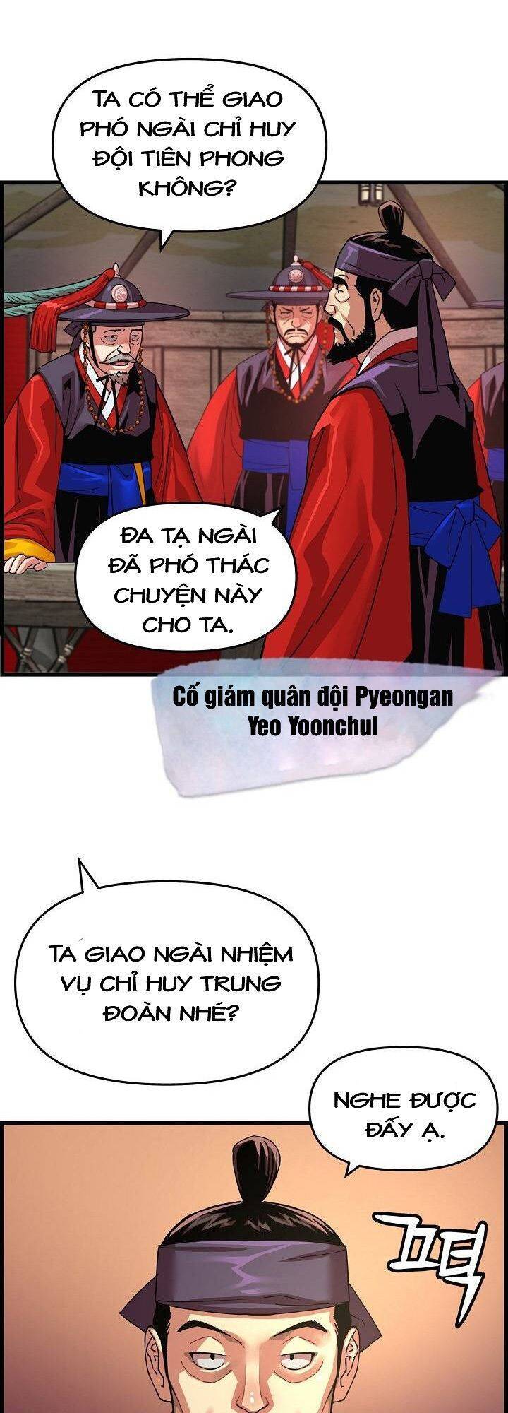 Tôi Sẽ Sống Như Một Hoàng Tử Chapter 67 - 32