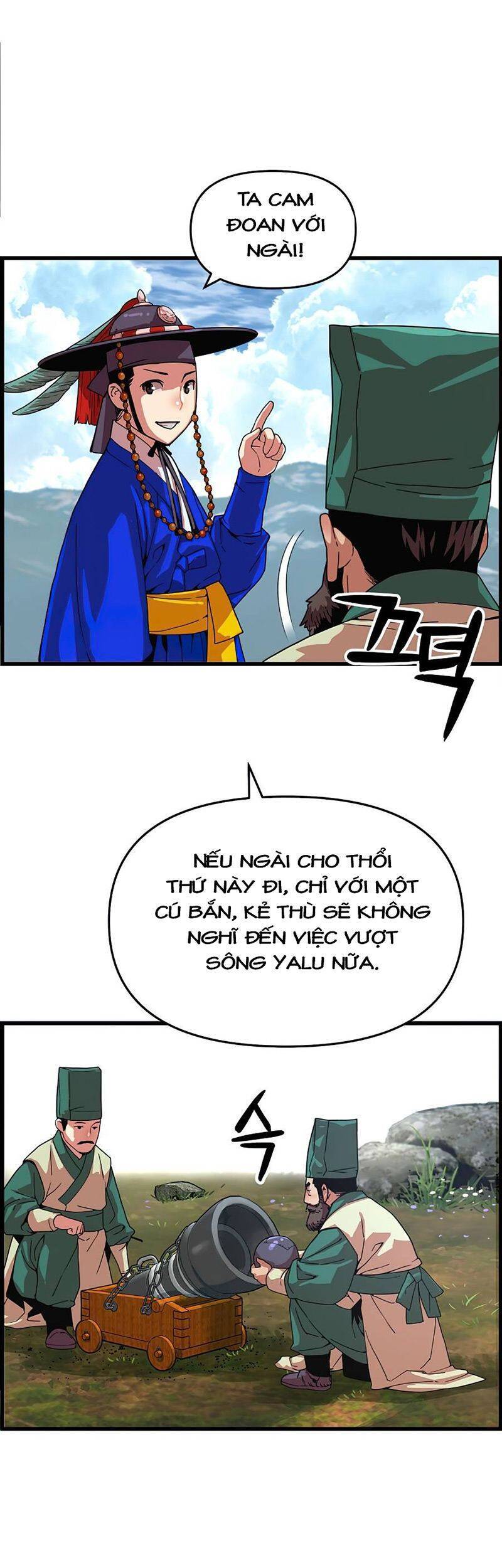 Tôi Sẽ Sống Như Một Hoàng Tử Chapter 63 - 20
