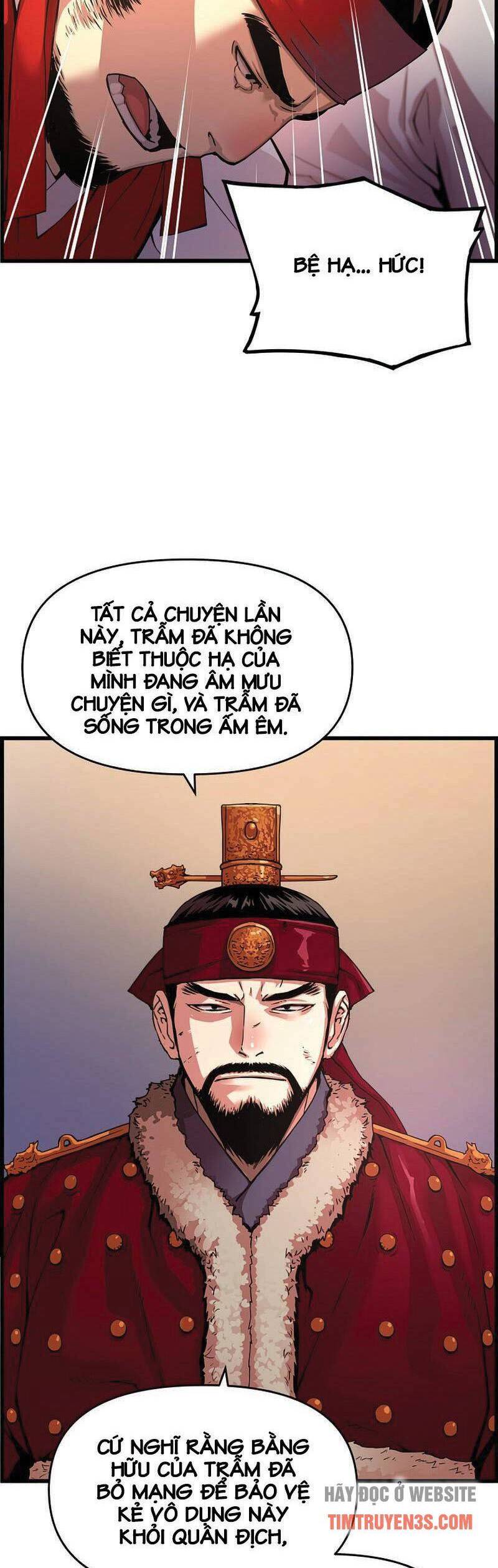 Tôi Sẽ Sống Như Một Hoàng Tử Chapter 80 - 17
