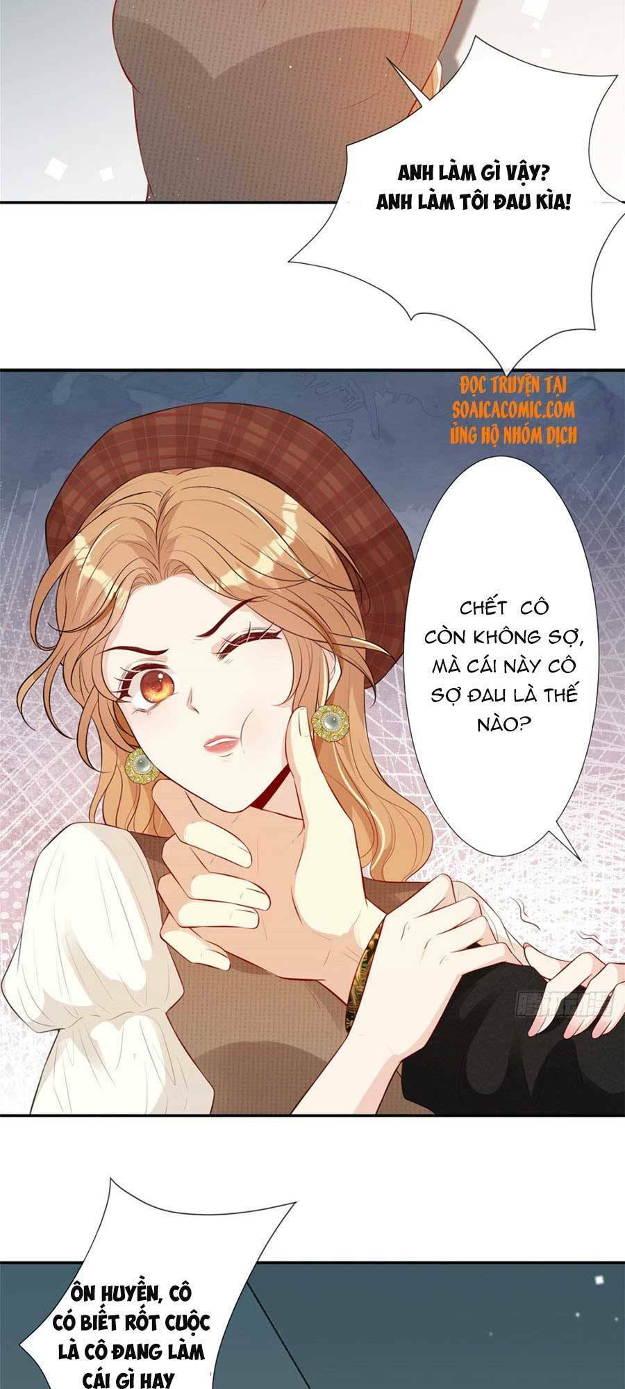 Khiêu Khích Xuyên Biên Giới Chapter 17 - 21