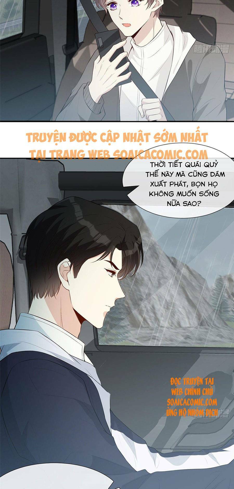 Khiêu Khích Xuyên Biên Giới Chapter 19 - 14