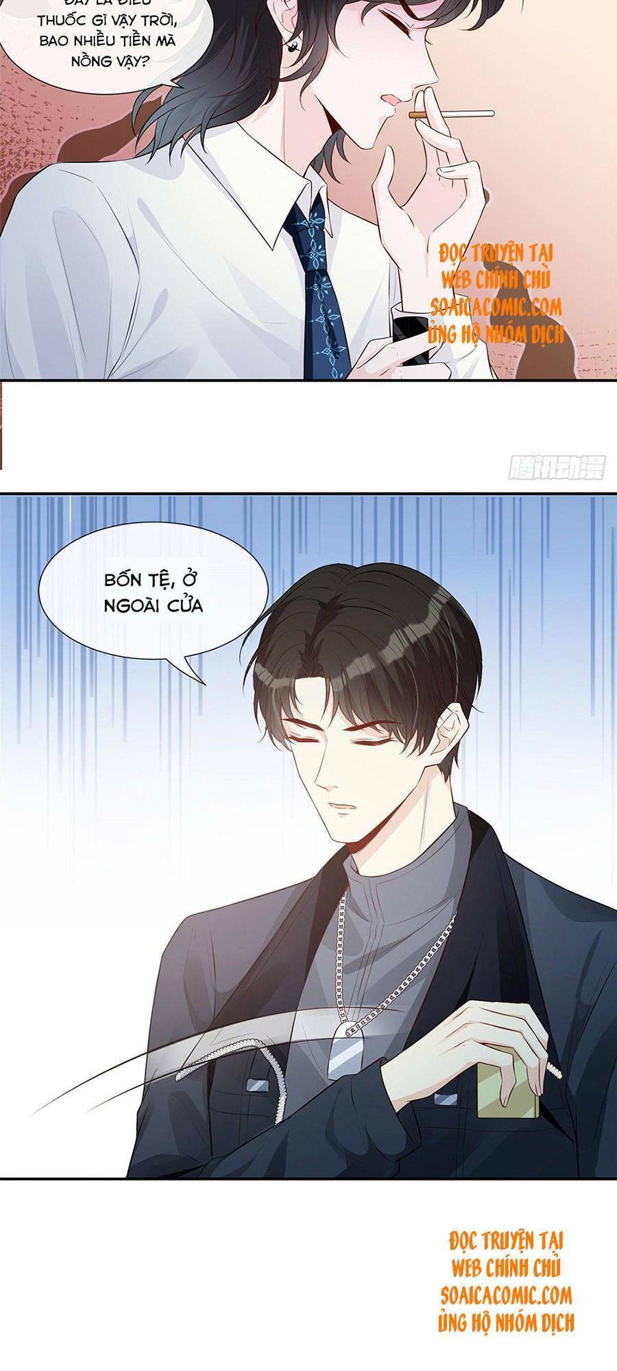 Khiêu Khích Xuyên Biên Giới Chapter 31 - 13