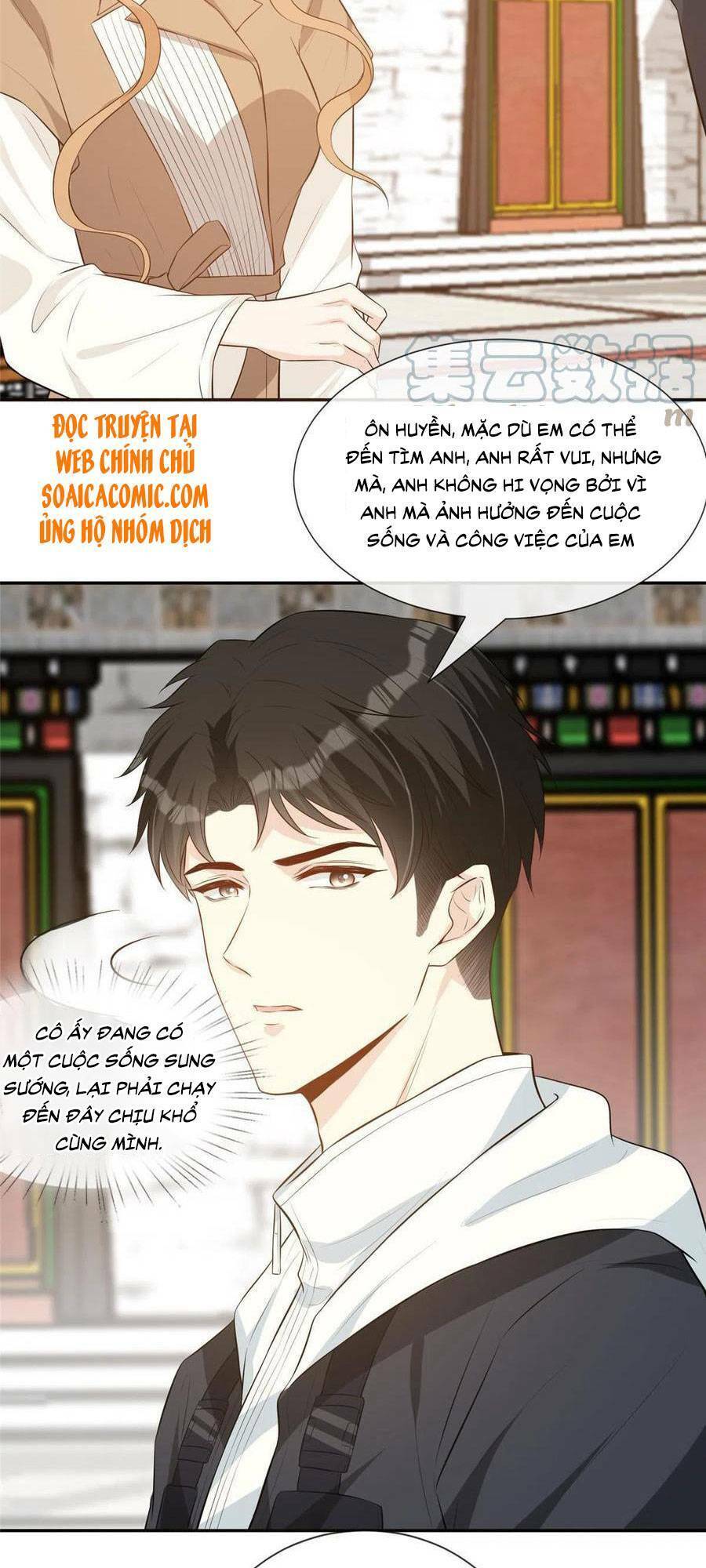 Khiêu Khích Xuyên Biên Giới Chapter 45 - 33