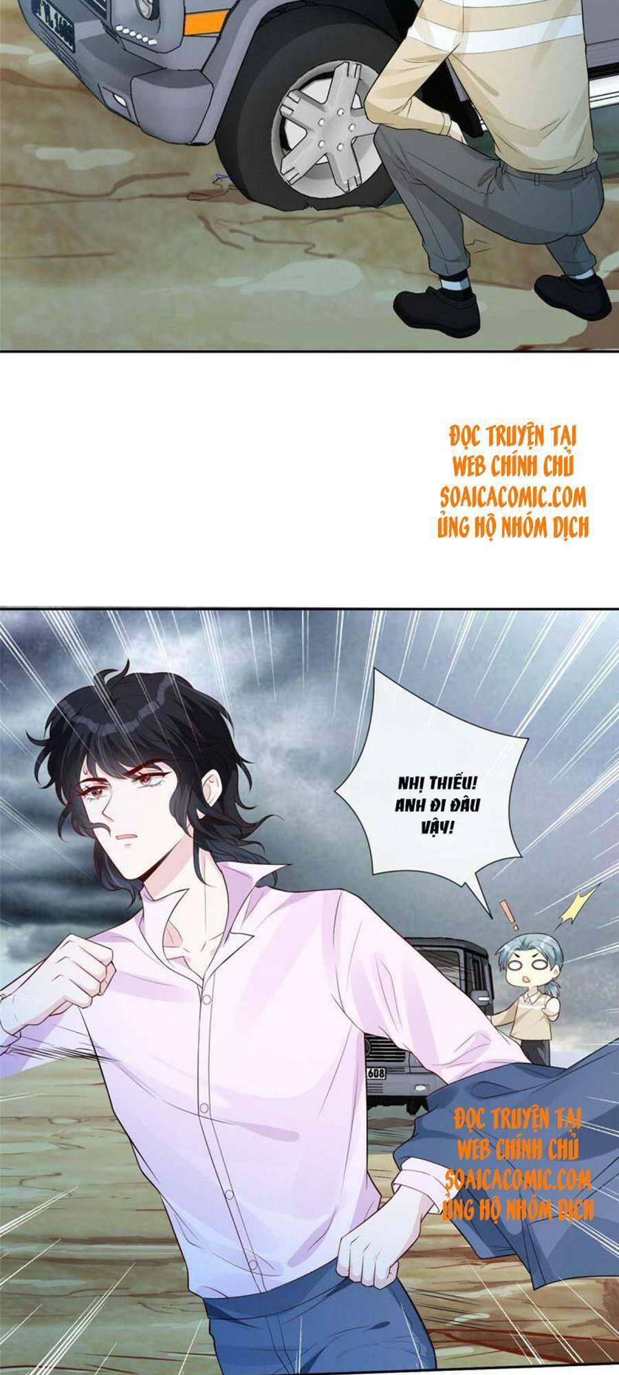 Khiêu Khích Xuyên Biên Giới Chapter 46 - 21