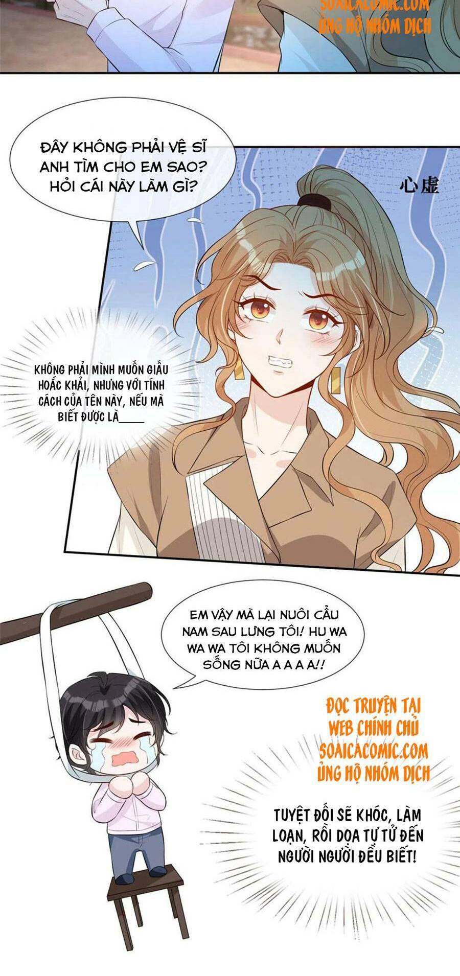 Khiêu Khích Xuyên Biên Giới Chapter 48 - 21