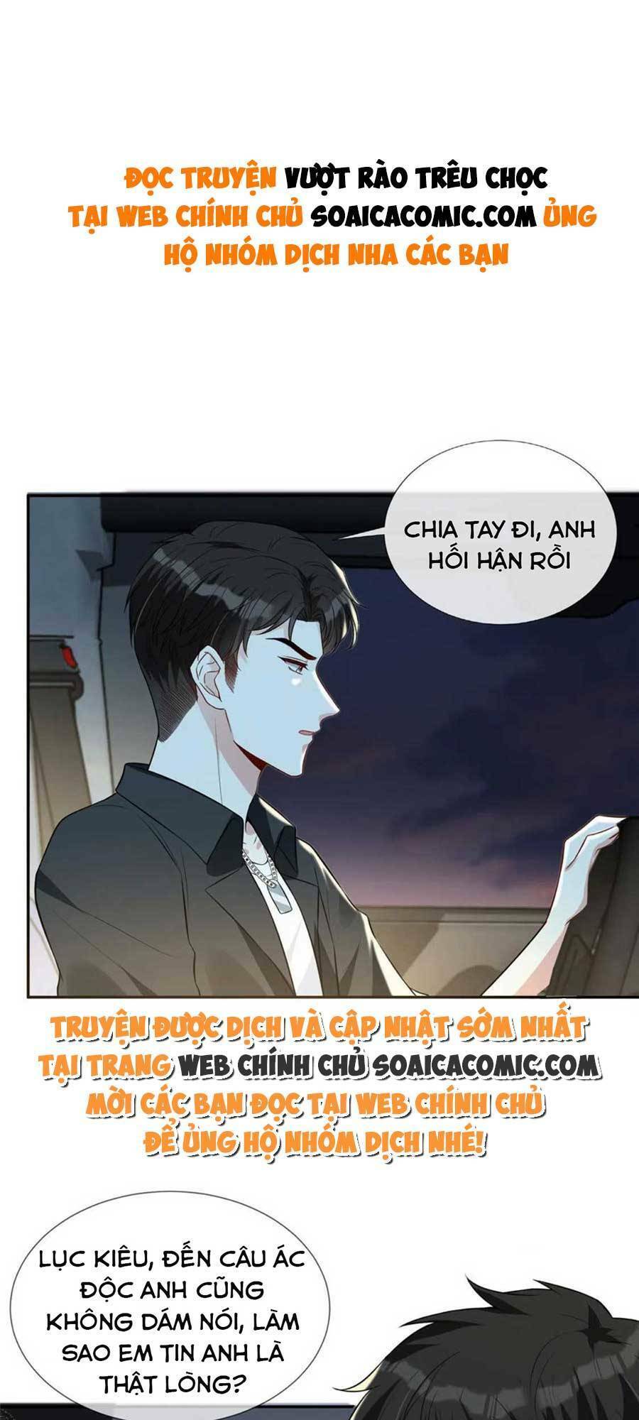 Khiêu Khích Xuyên Biên Giới Chapter 69 - 1