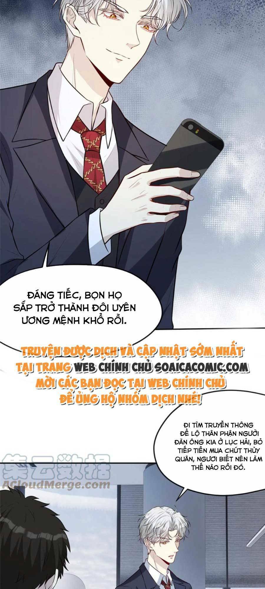 Khiêu Khích Xuyên Biên Giới Chapter 94 - 14