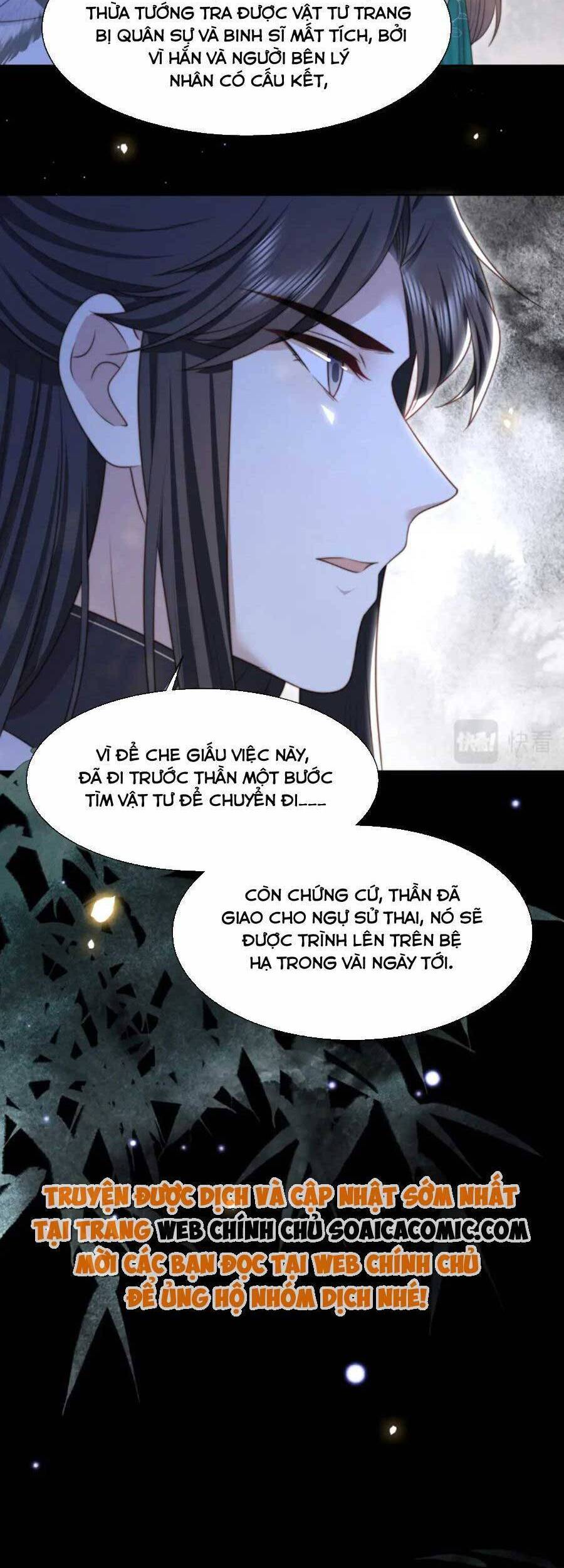 Cô Vương Quả Nữ Chapter 54 - 8