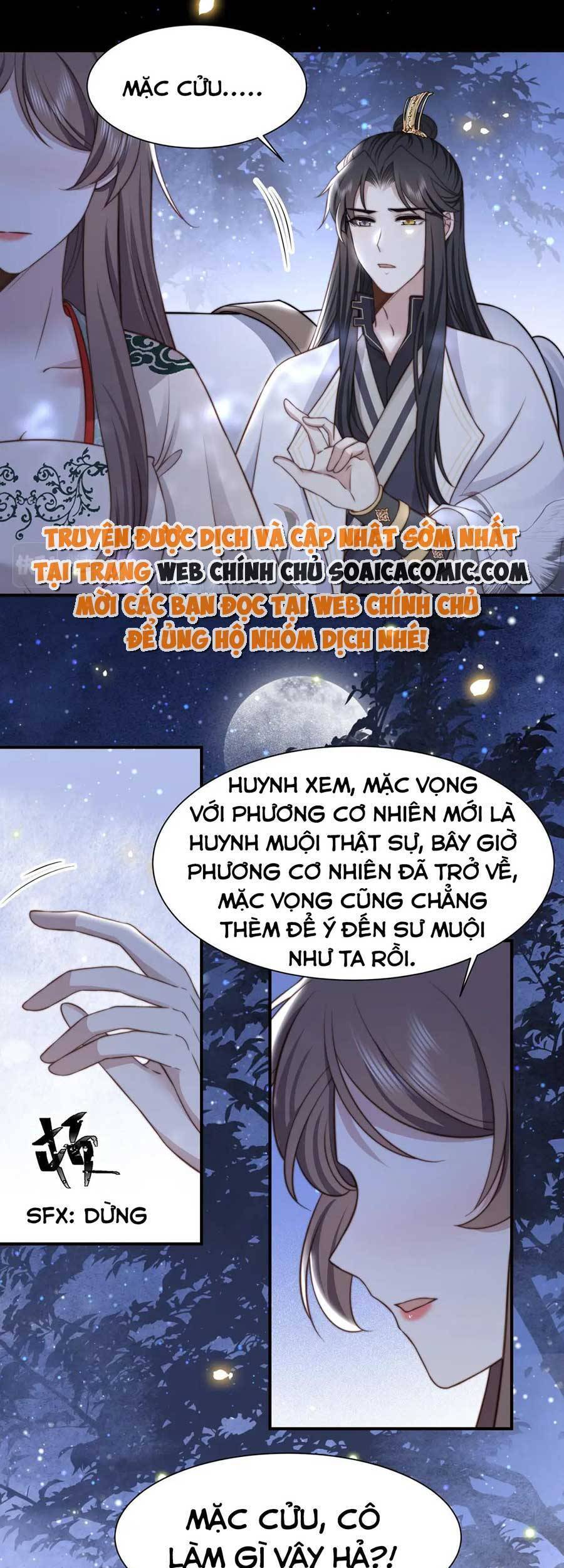 Cô Vương Quả Nữ Chapter 56 - 24