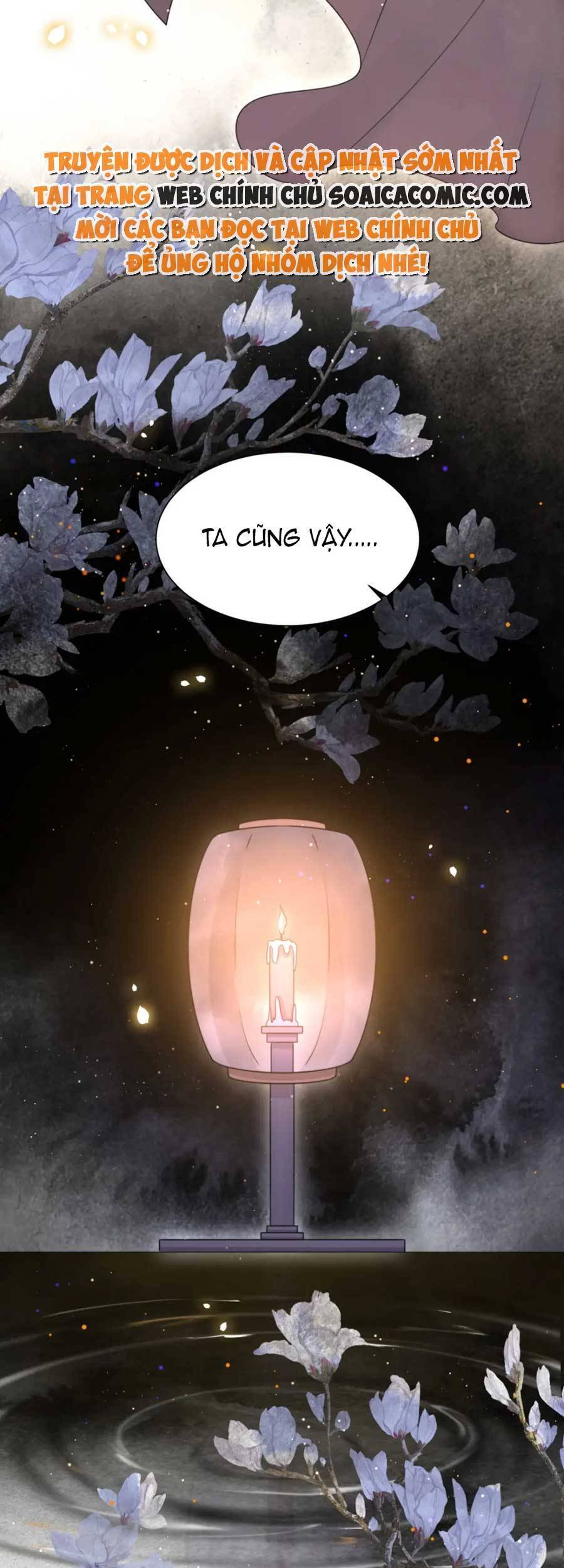 Cô Vương Quả Nữ Chapter 61 - 15