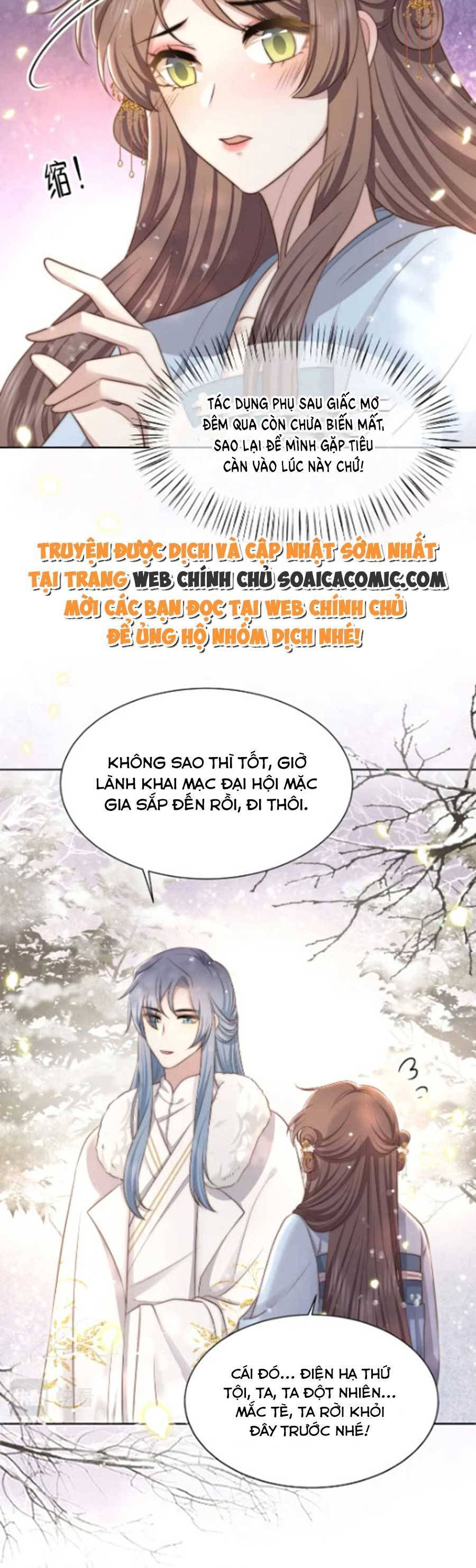 Cô Vương Quả Nữ Chapter 62 - 19