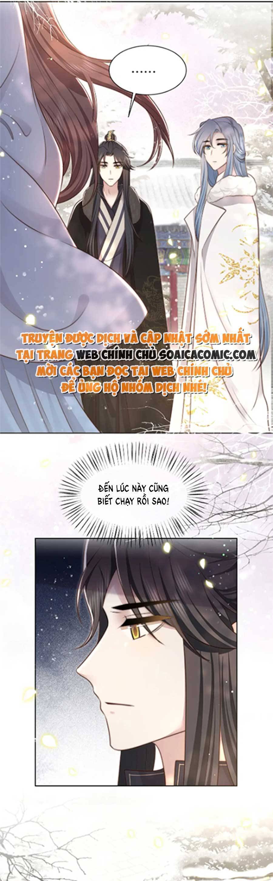 Cô Vương Quả Nữ Chapter 62 - 20