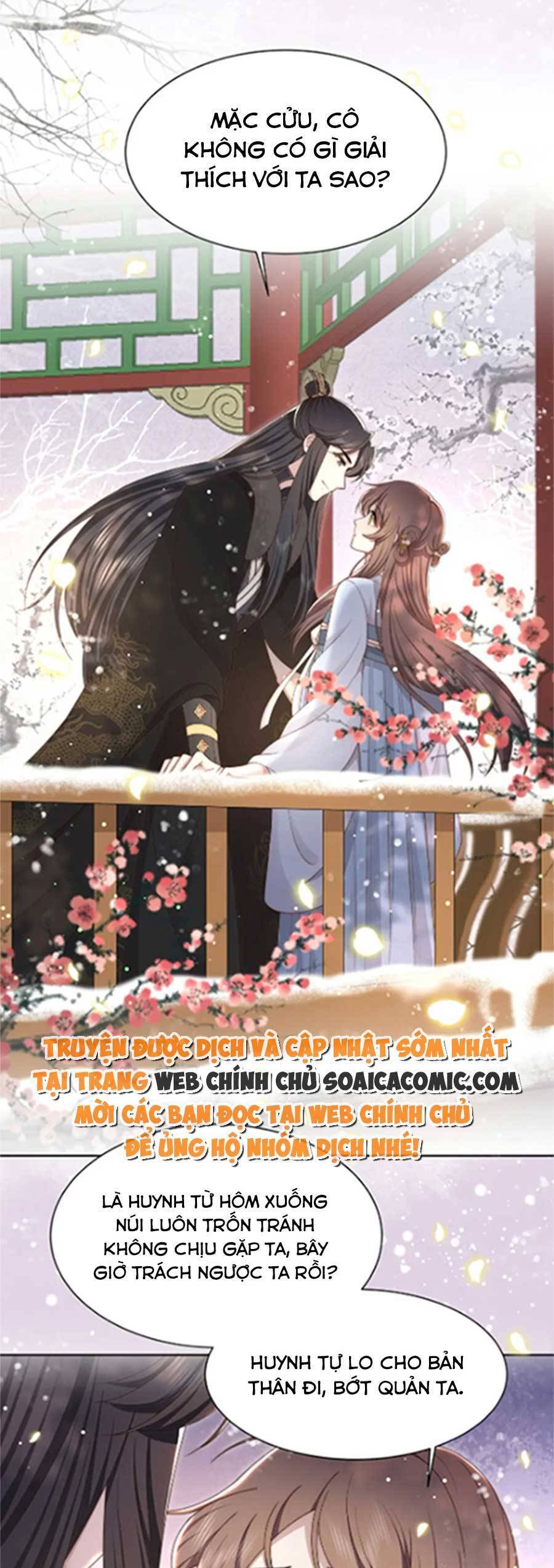 Cô Vương Quả Nữ Chapter 62 - 23