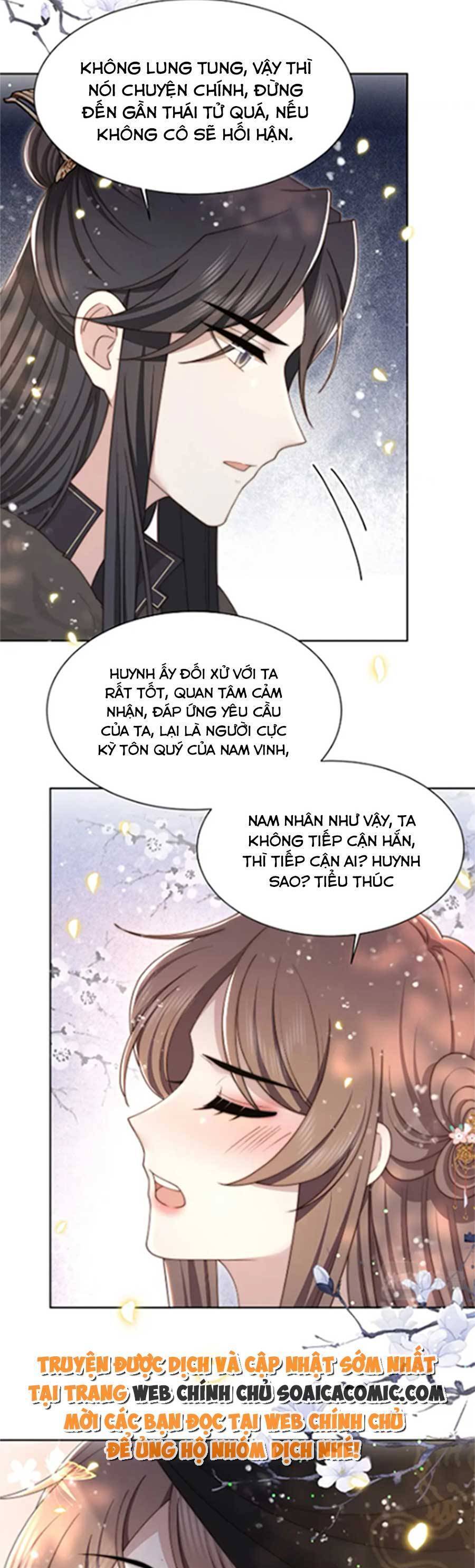 Cô Vương Quả Nữ Chapter 62 - 26