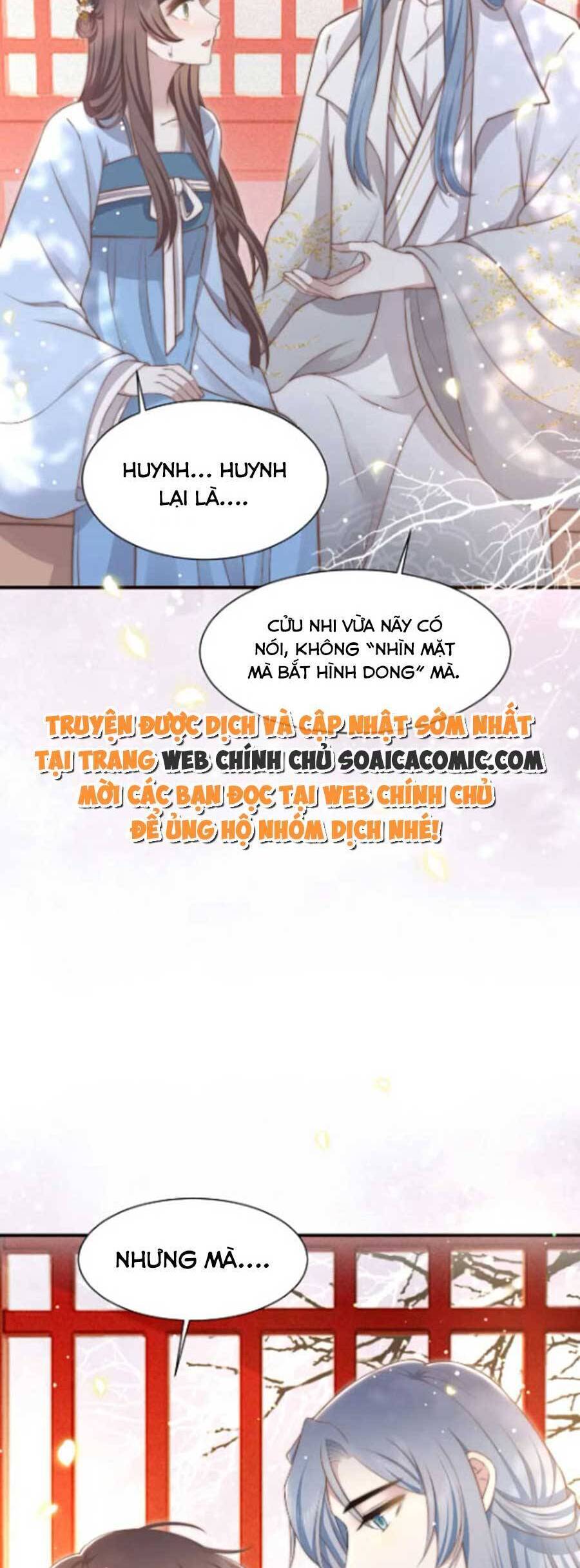 Cô Vương Quả Nữ Chapter 62 - 6