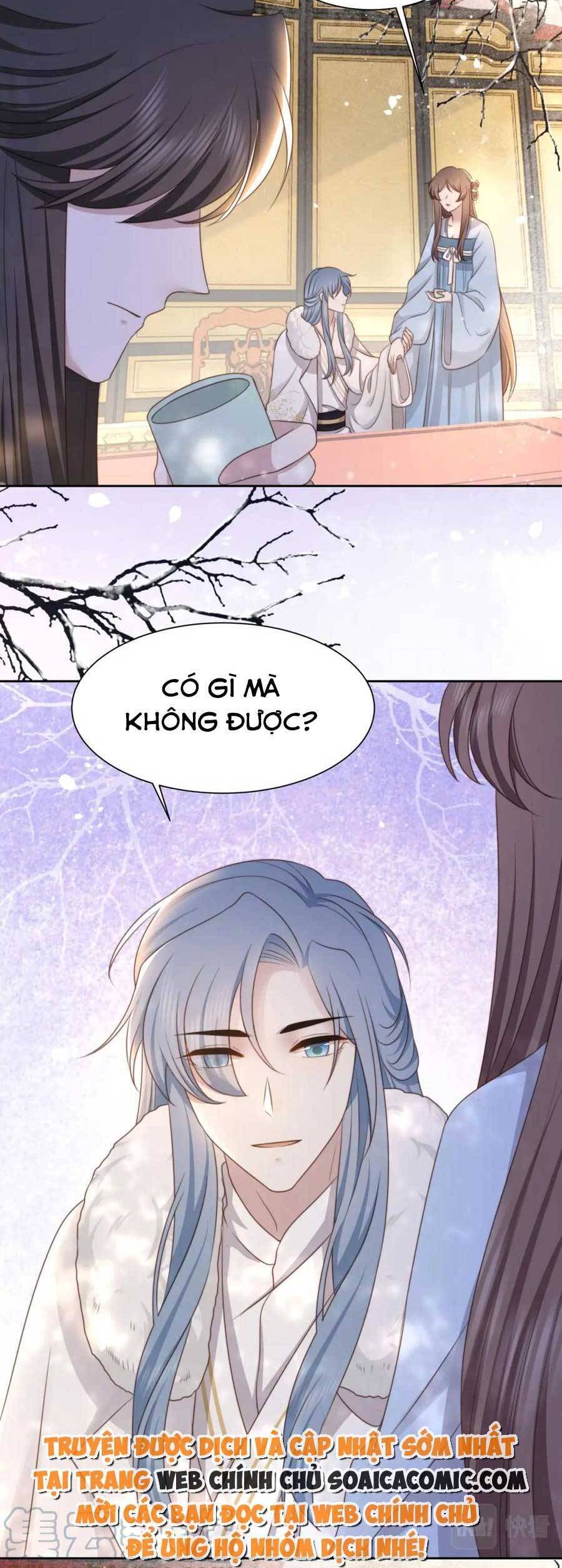 Cô Vương Quả Nữ Chapter 63 - 15