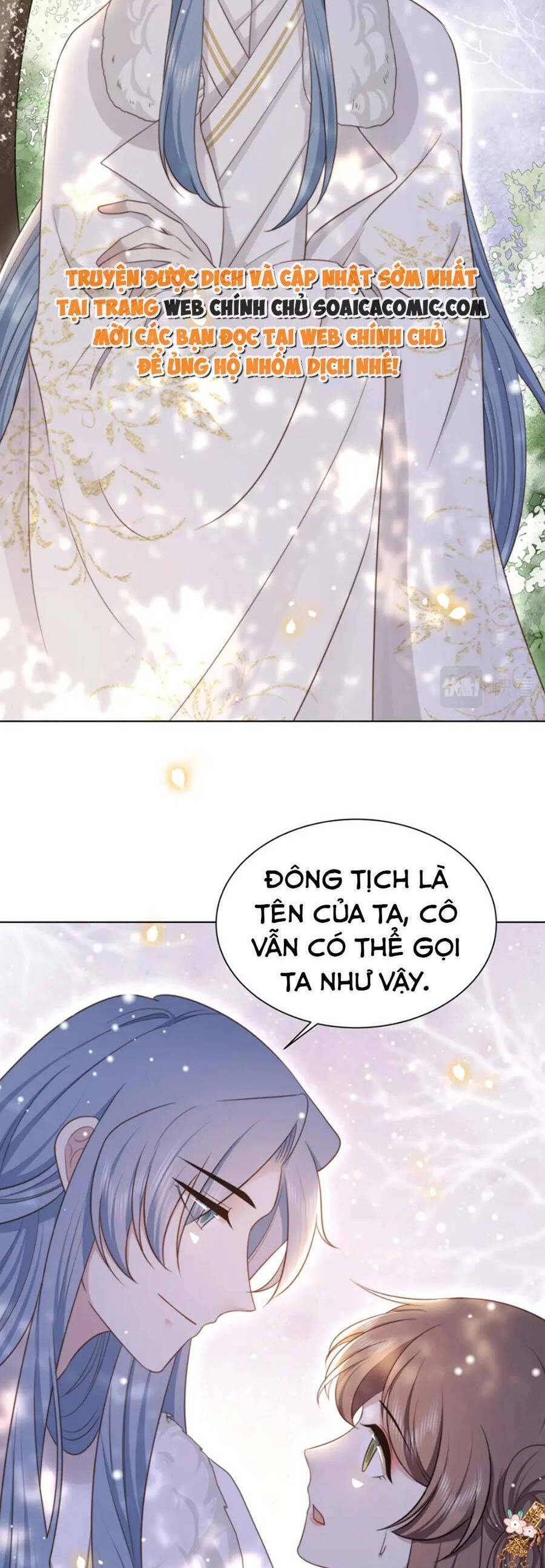 Cô Vương Quả Nữ Chapter 65 - 4