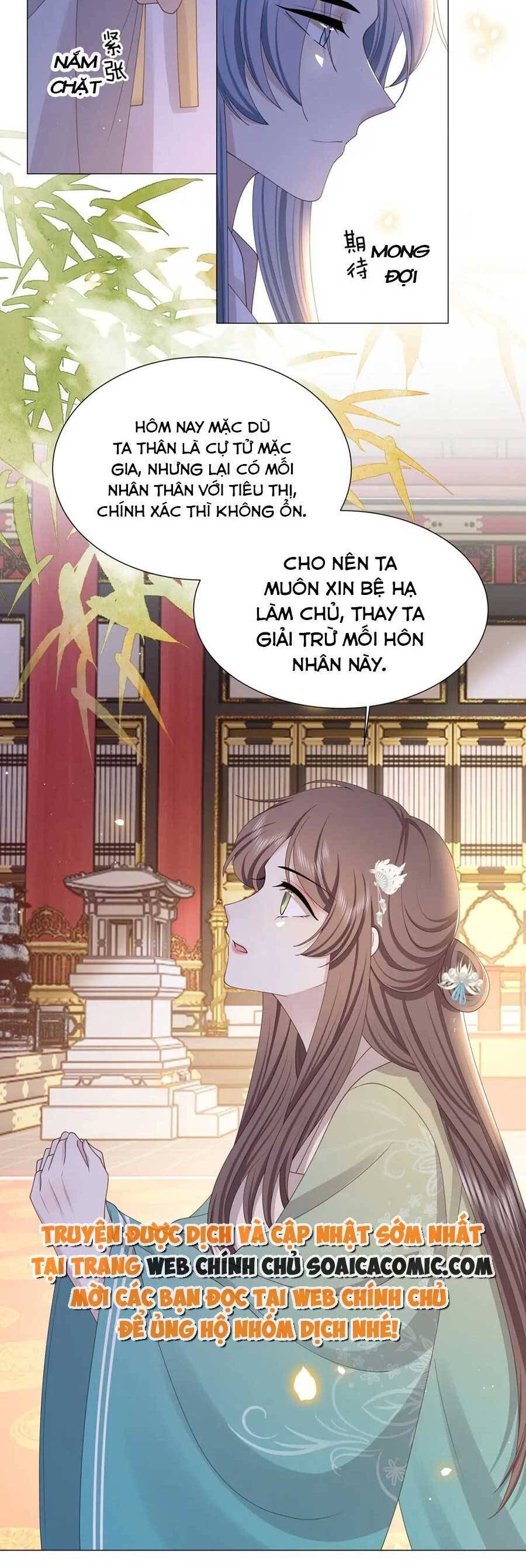 Cô Vương Quả Nữ Chapter 70 - 13