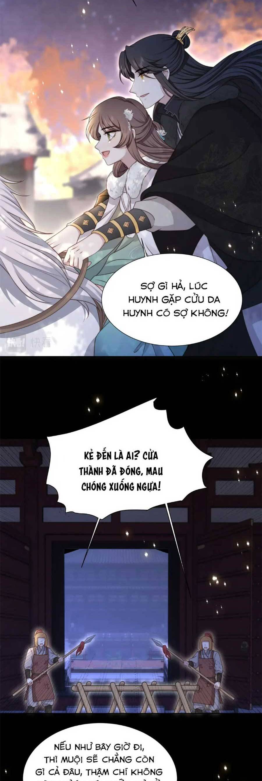 Cô Vương Quả Nữ Chapter 71 - 12