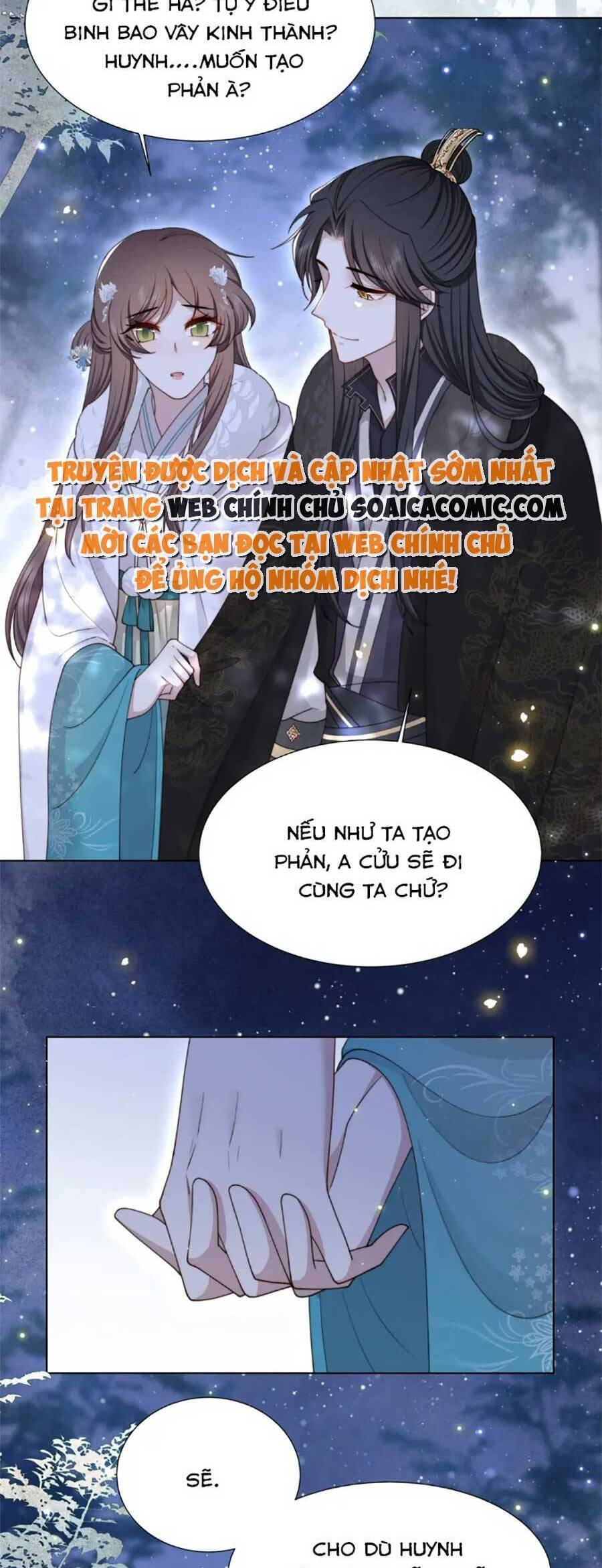 Cô Vương Quả Nữ Chapter 71 - 26