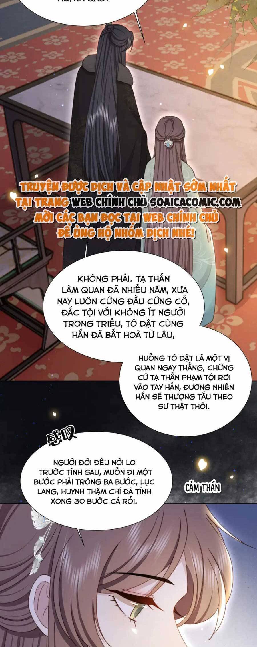 Cô Vương Quả Nữ Chapter 72 - 9