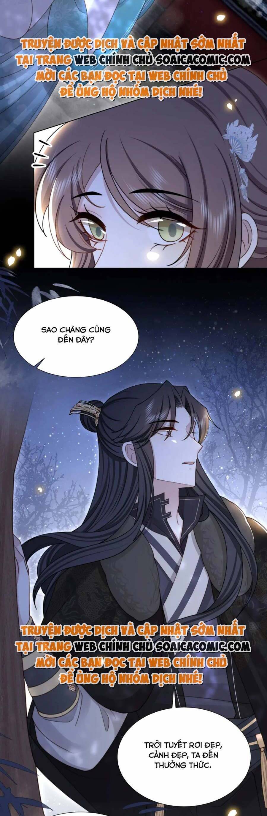 Cô Vương Quả Nữ Chapter 76 - 16