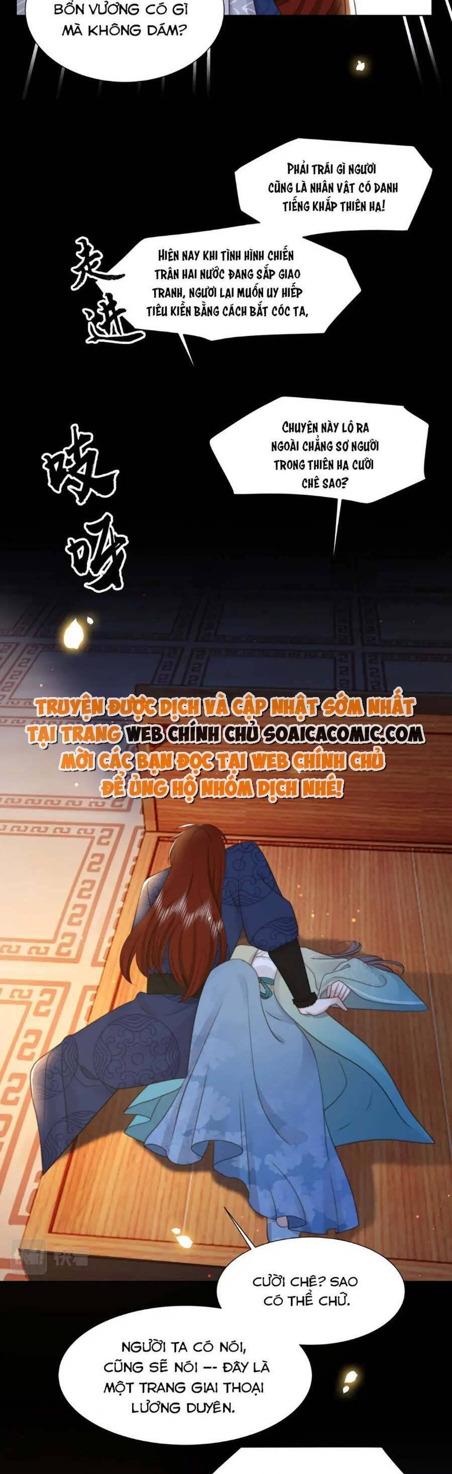 Cô Vương Quả Nữ Chapter 78 - 18