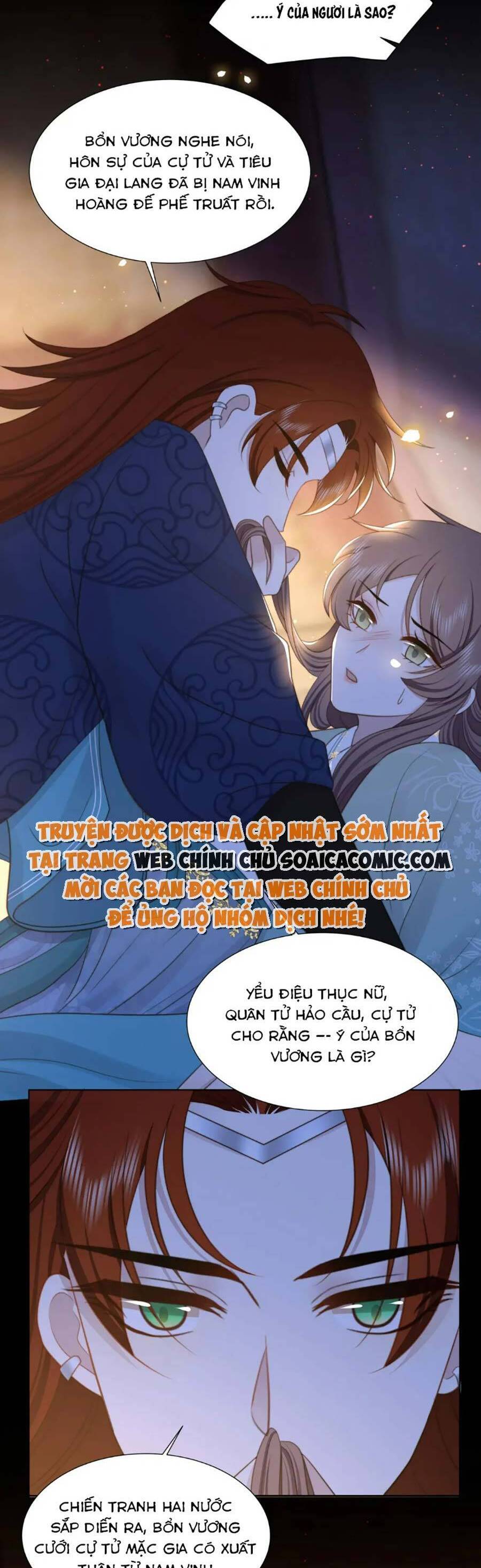 Cô Vương Quả Nữ Chapter 78 - 19